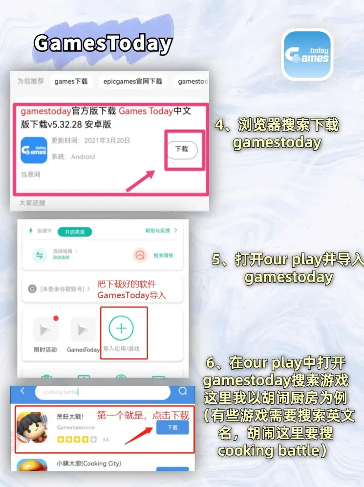 乐鱼网页版在线登录官网截图2