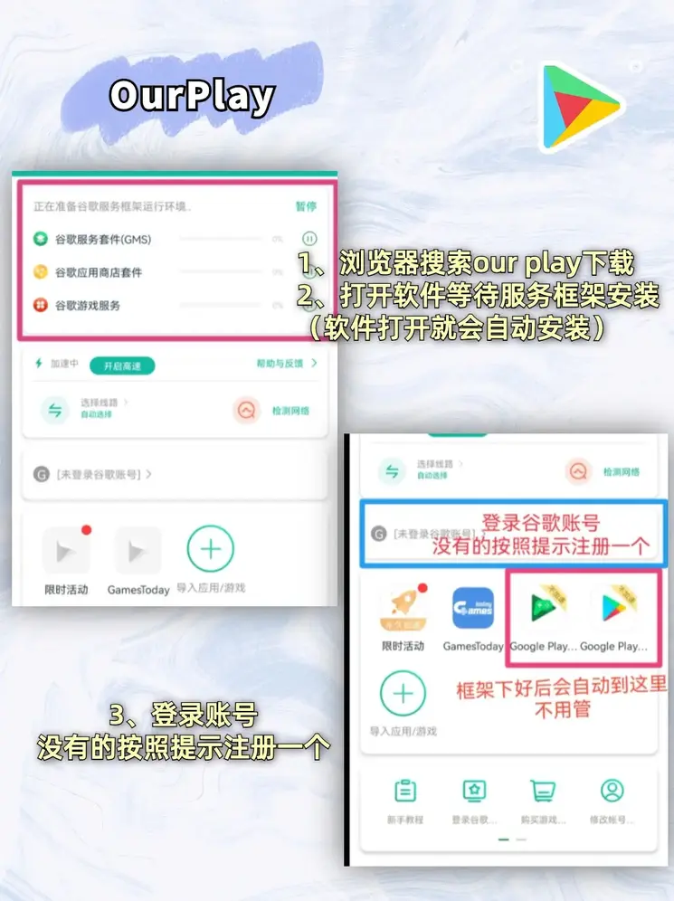 乐鱼网页版在线登录官网截图1
